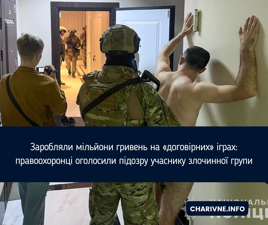 Фото ілюстративне